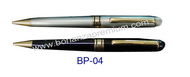 ปากกาโลหะรุ่น BP-04